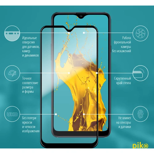 Аксесуар для смартфона Piko Tempered Glass Full Glue Black for Samsung A207 Galaxy A20s: Сумісність Samsung A207 Galaxy A20s