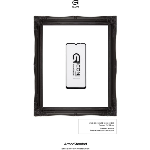 Аксесуар для смартфона ArmorStandart Tempered Glass Icon Black for Samsung A025 Galaxy A02s (ARM58122): Тип захисне скло