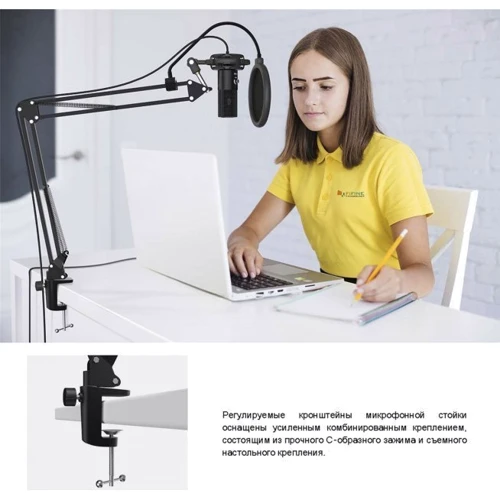 Микрофон FIFINE T669: Тип звука Моно