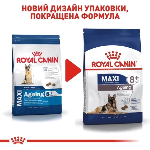 Сухой корм Royal Canin Maxi Ageing 8+ для собак крупных пород старше 8 лет 15 кг (2454150): Свойства Забота о суставах, Забота о коже и шерсти, Забота о пищеварении, Основное питание, Для пожилых собак