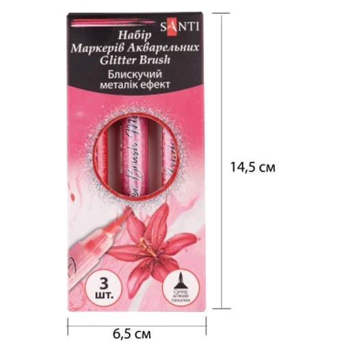 Маркеры SANTI Glitter Brush акварельные, оттенки красного с глиттером 3 шт (390768): Пол Мальчик, Девочка