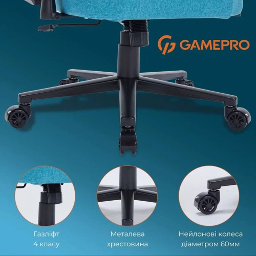 Кресло игровое GamePro FGC750LB Fabric Light Blue фото 16