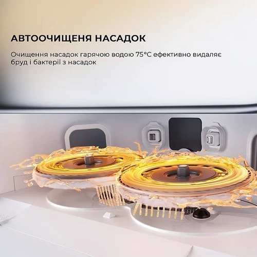 Робот уборщик Dreame Mova P50 Ultra (RLP23SE)