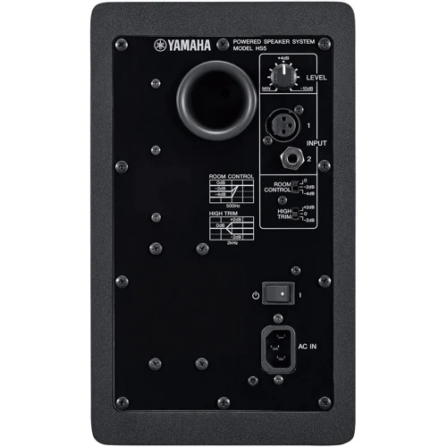 Студийный монитор YAMAHA HS7i фото 8