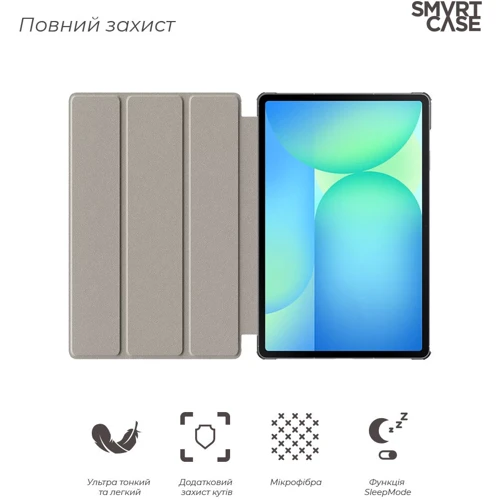 Аксессуар для планшетных ПК ArmorStandart Smart Case Blue for Samsung X620/X626 Galaxy Tab S10 FE Plus (ARM85346)