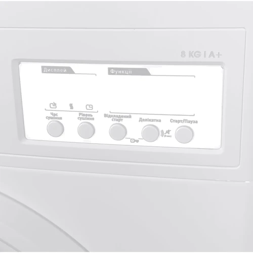 Сушильная машина Grunhelm GDV-8PD1W