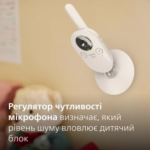 Відеоняня Philips Avent SCD891/26 фото 13