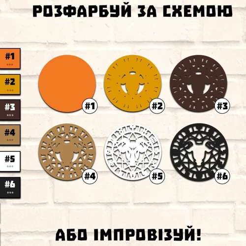 Деревянная картина-раскраска Wortex Woods Знак зодиака Телец 35x35 (3DP61011)