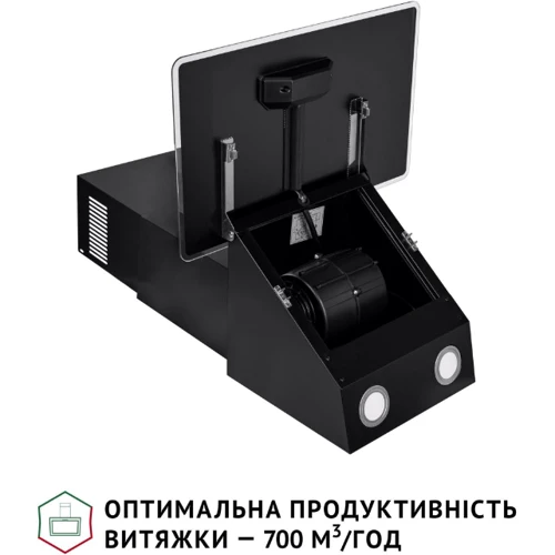 Вытяжка Perfelli VICCO 5HM NERO: Тип воздухоочистителя Рециркуляция, Отвод