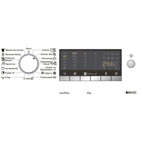 Стиральная машина Siemens WS 12M441 PL: Тип загрузки фронтальная