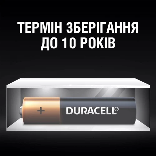 Батарейки Duracell Alkaline AAA LR03 MN2400 4 шт (81545421) фото 6
