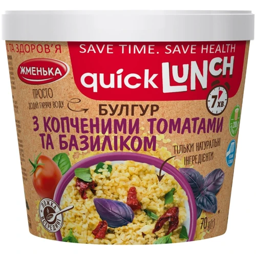 Quick Lunch Жменька Булгур с копчеными томатами и базиликом 70 г (4820152182883)