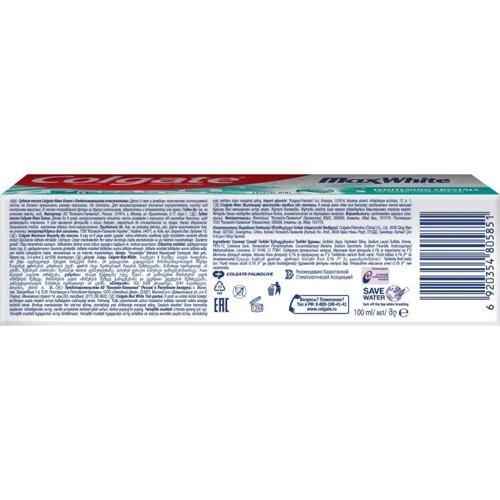 Colgate Зубная паста Макс Блеск отбеливающая 100 мл: Возраст От 18 лет