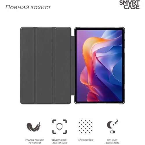 Аксессуар для планшетных ПК ArmorStandart Smart Case Black for Xiaomi Redmi Pad 2 (ARM86082)