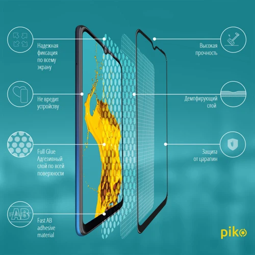Аксессуар для смартфона Piko Tempered Glass Full Glue Black for Motorola G8 Power Lite: Тип защитное стекло