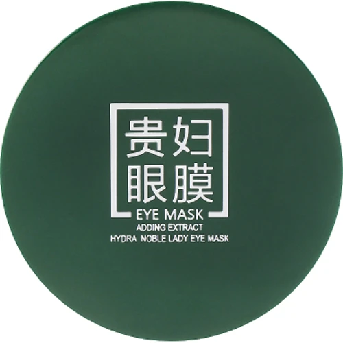 OneSpring Seaweed Extract Hydra Noble Lady Eye Mask Гидрогелевые патчи под глаза с экстрактом водорослей 60 шт.: Назначение Увлажнение