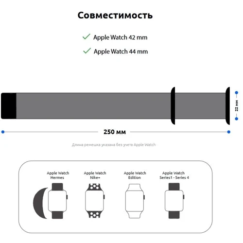 Аксессуар для Watch Armorstandart Milanese Loop Band Black/Red (ARM54392) for Apple Watch 38/40/41mm: Совместимость Apple Watch 41mm, Apple Watch 40mm, Apple Watch 38mm