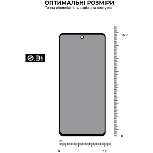 Аксессуар для смартфона Armorstandart Tempered Glass Anti-spy Black (ARM58640) for Samsung M307 Galaxy M30s / M215 Galaxy M21: Тип защитное стекло