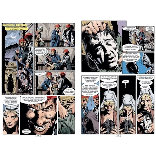 The Sandman. Пісочна людина. Книга 6. Притчі і відображення: Виробник Абетка