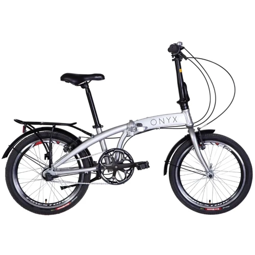 Велосипед Dorozhnik ONYX PH 20" 2022 (перламутровый)