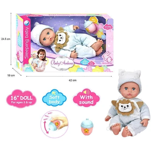 Пупс Baby Ardana з аксесуарами (DH 2207 B)