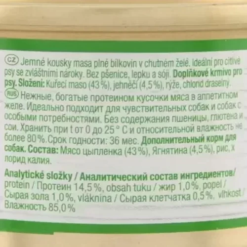 Вологий корм GimDog LD Pure Delight для собак з курчам і ягням 85 g (4002064513041): Тип вологий корм