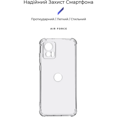 Чохол для телефона Armorstandart Air Force Camera cover Transparent for Motorola Edge 30 Neo (ARM69510): Сумісність Motorola Edge 30 Neo