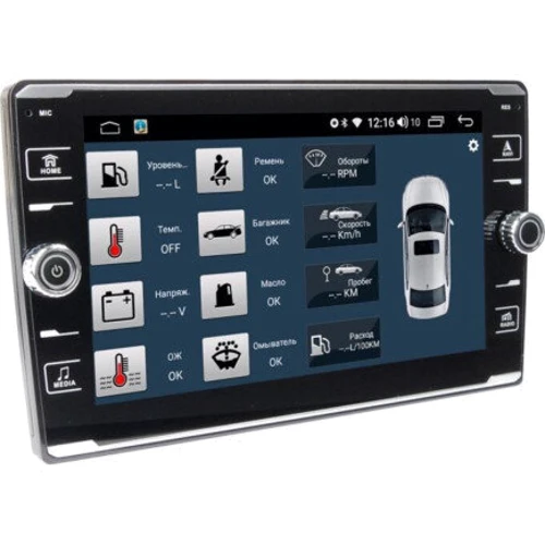 Мультимедийный центр CraftAudio MAXYLEAD 9" без iso: Операционная система Android