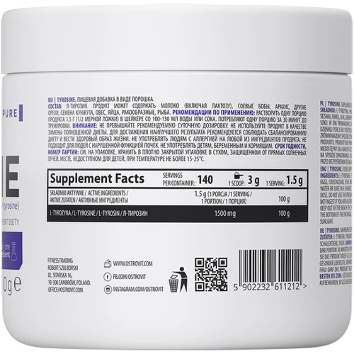 Амінокислота для спорту OstroVit Tyrosine 210 g /140 servings/ Pure: Тип тирозин