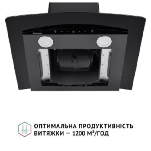 Вытяжка Perfelli GRASSI 6PWB NERO фото 7