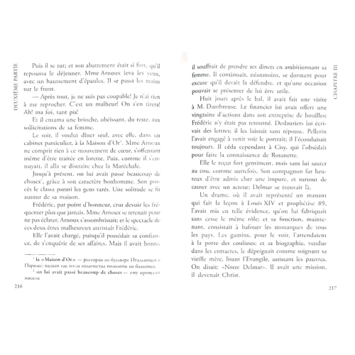 Gustave Flaubert: L'Education Sentimentale: Производитель Каро