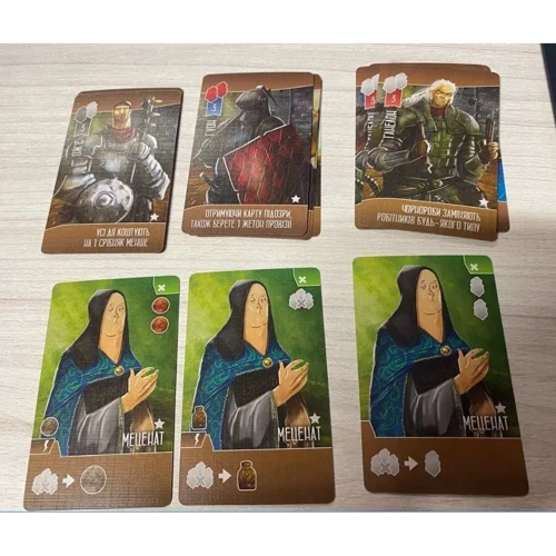 Набір промокарт Lord of Boards для гри Паладини Західного Королівства (Paladins of the West Kingdom) (25 шт.) (LOB21152UA)