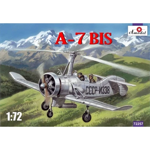 Автожир AMODEL A-7bis