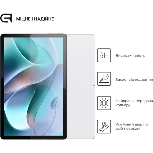 Аксесуар для планшетних ПК ArmorStandart Tempered Glass.CR для Motorola Tab G70 (ARM63446) фото 3