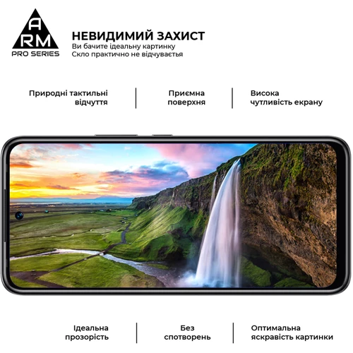 Аксессуар для смартфона ArmorStandart Tempered Glass Pro Black for Infinix Hot 12 Play NFC (X6816D)/Hot 20 4G (ARM63370) фото 4