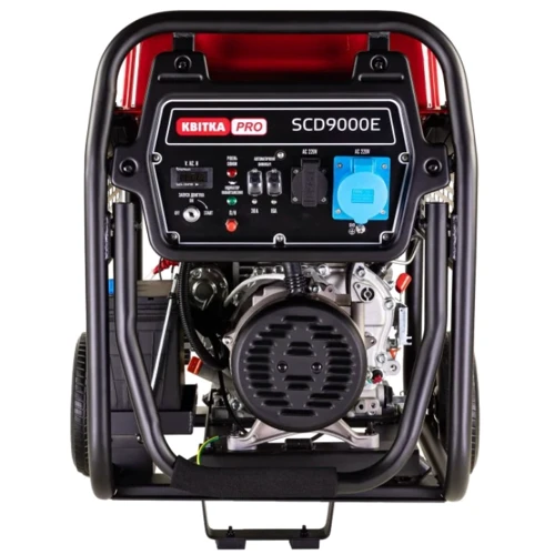 Дизельный генератор Квітка PRO SCD9000E (7.5 кВт) (110-7012): Тип запуска комбинированный