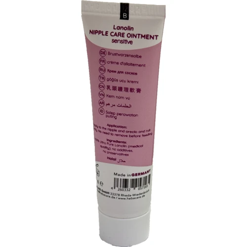 Крем для сосков HebaCARE Lanolin Nipple Care 10мл (57165): Производитель HebaCARE