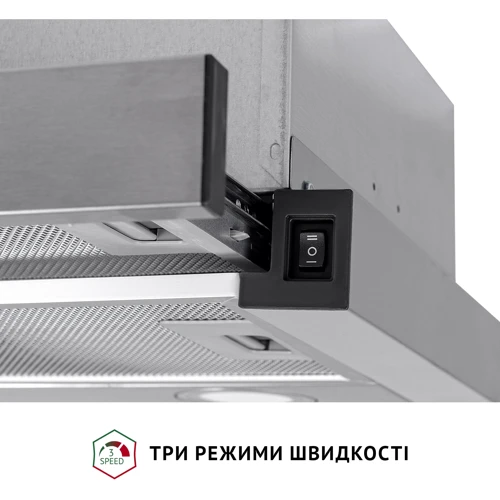 Витяжка Perfelli TL 602 I LED фото 7