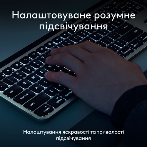 Комплект бездротовий Logitech MX Keys S Combo для Mac Space Gray (920-012845): Максимальна роздільна здатність сенсора 8000 dpi