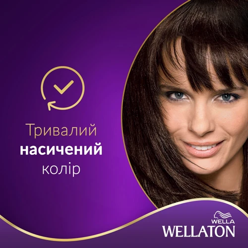 WELLATON Краска для волос 5/0 Темный дуб 110ml: Объем, мл 110