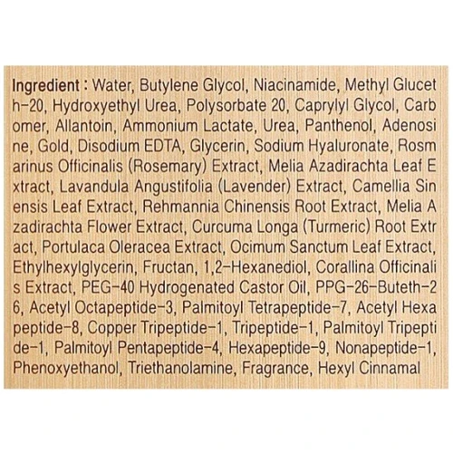 Medi-Peel Luxury 24K Gold Ampoule Ампульная сыворотка для лица с золотом 100 ml: Назначение Разглаживание, Увлажнение, Восстановление, Антивозрастное