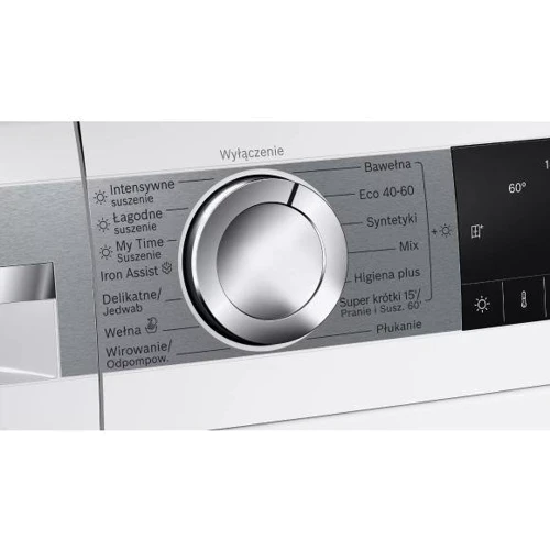Стиральная машина Bosch WNA24401PL: Тип машины Автомат с сушкой