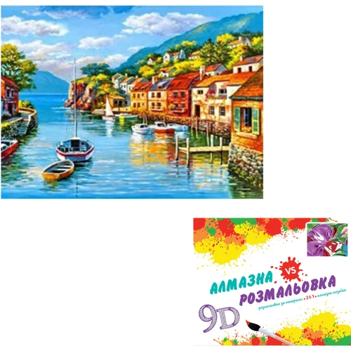 Картина 3-D эффект CY2273 2в1 Алмазная мозаика+раскраска, 40х50 см