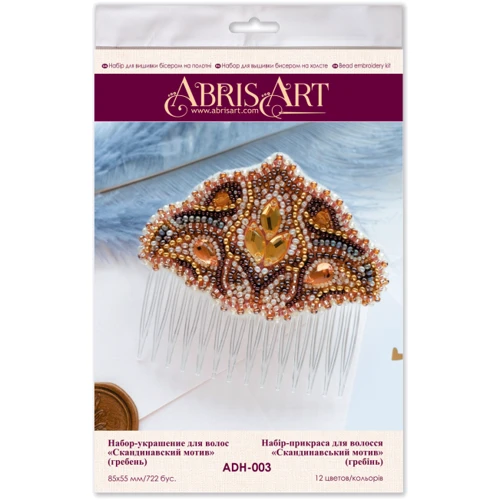 Abrisart ADH-003 Набір для вишивки бісером прикраси для волосся Скандинавський мотив: Виробник Abrisart