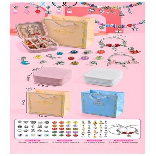 Набор для изготовления украшений (FT 2026 C): Производитель Noname