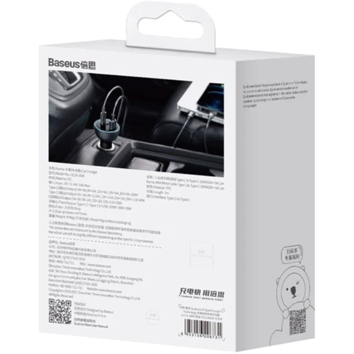 Зарядное устройство Baseus Car Charger USB+2хUSB-C Qualcomm Multi-Port 160W Gray with Cable (TZCCZM-0G) фото 6