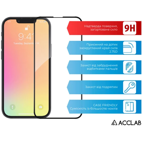 Защитное стекло для iPhone ACCLAB Tempered Glass Full Glue Black for iPhone 13 mini: Цвет черный