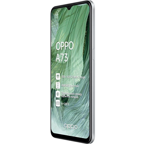 Смартфон Oppo A73 4/128 GB Classic Silver Approved фото 3