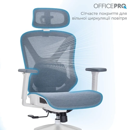 Кресло офисное OfficePro Atlas (OC630-W-DG-DG)