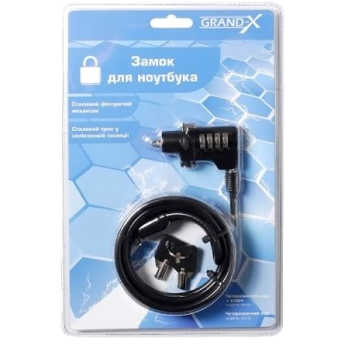 Аксессуар для ноутбуков Замок для ноутбука Grand-X Kensington Lock GXL-01 фото 4